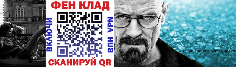 Амфетамин VHQ  Купить закладки  Вилючинск 