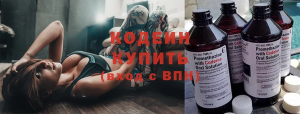 кокаин перу Инсар