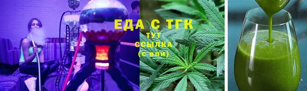 кокаин перу Инсар