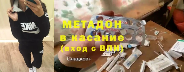 2c-b Иннополис