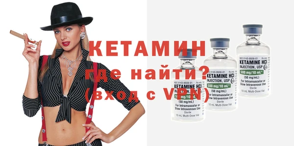 2c-b Иннополис