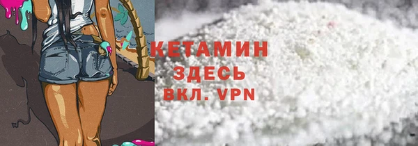 2c-b Иннополис