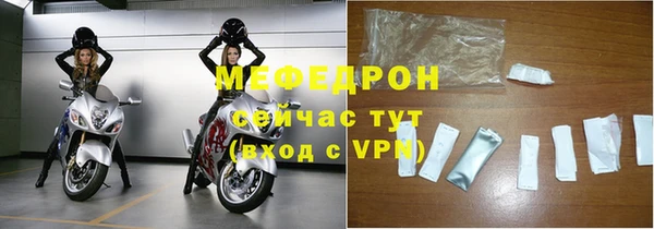 кокаин перу Инсар