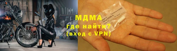 шишки Зерноград