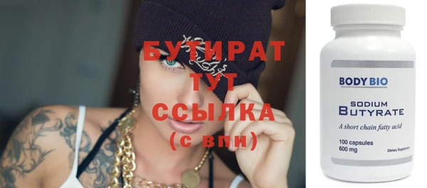 кокаин перу Инсар