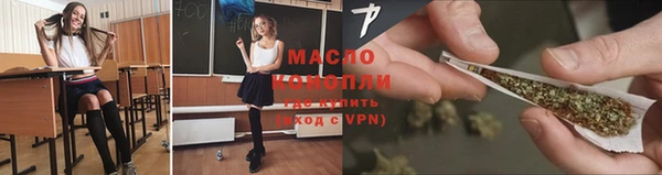 2c-b Иннополис