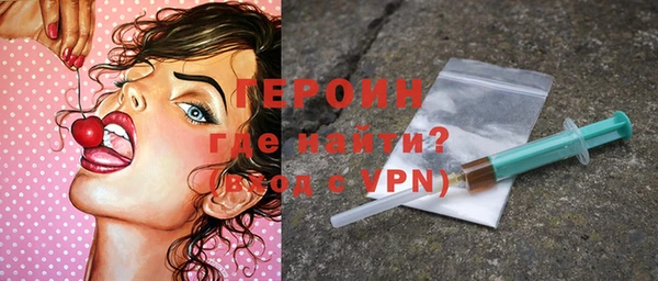 скорость mdpv Зеленокумск