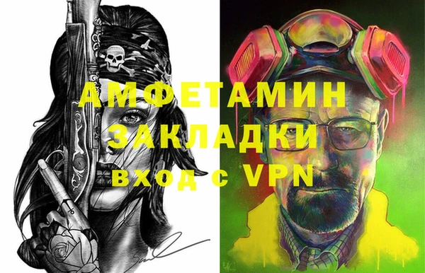 2c-b Иннополис