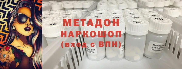 шишки Зерноград